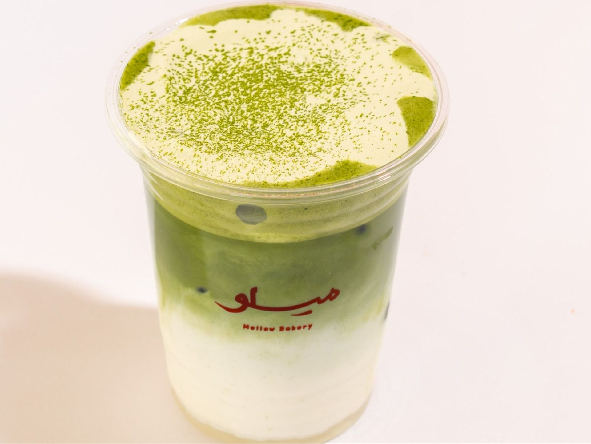 ماتشا - وسط