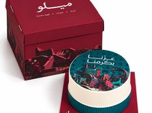 كيكة اليوم الوطني صغير