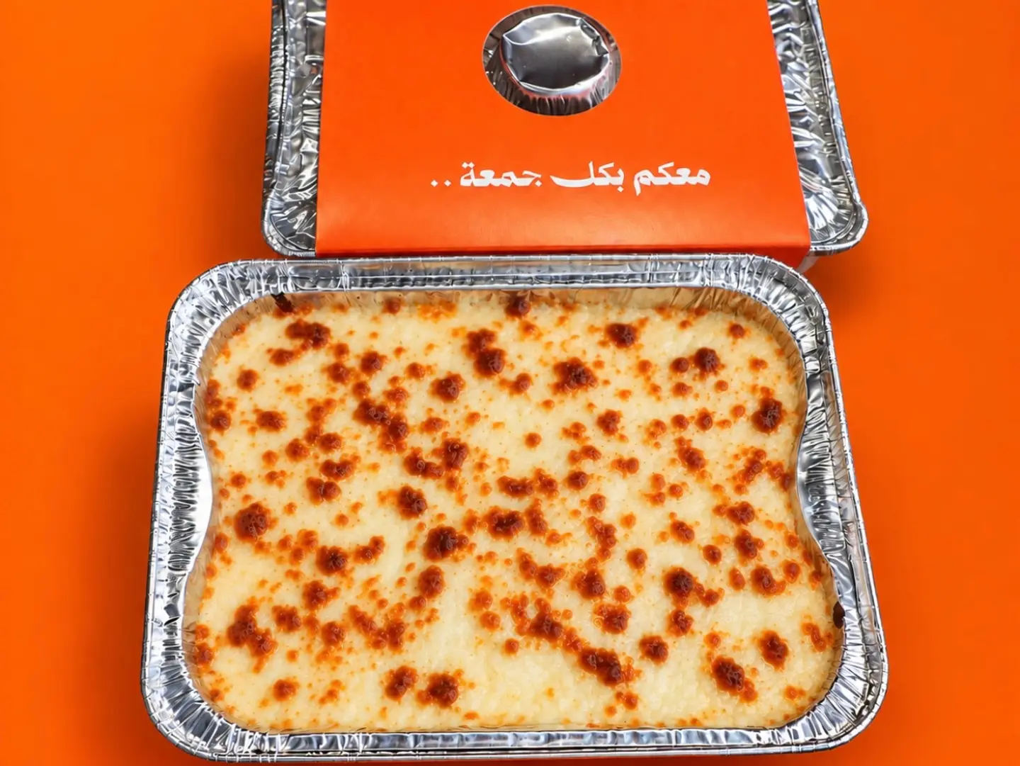 Vegetable Chamel Tray