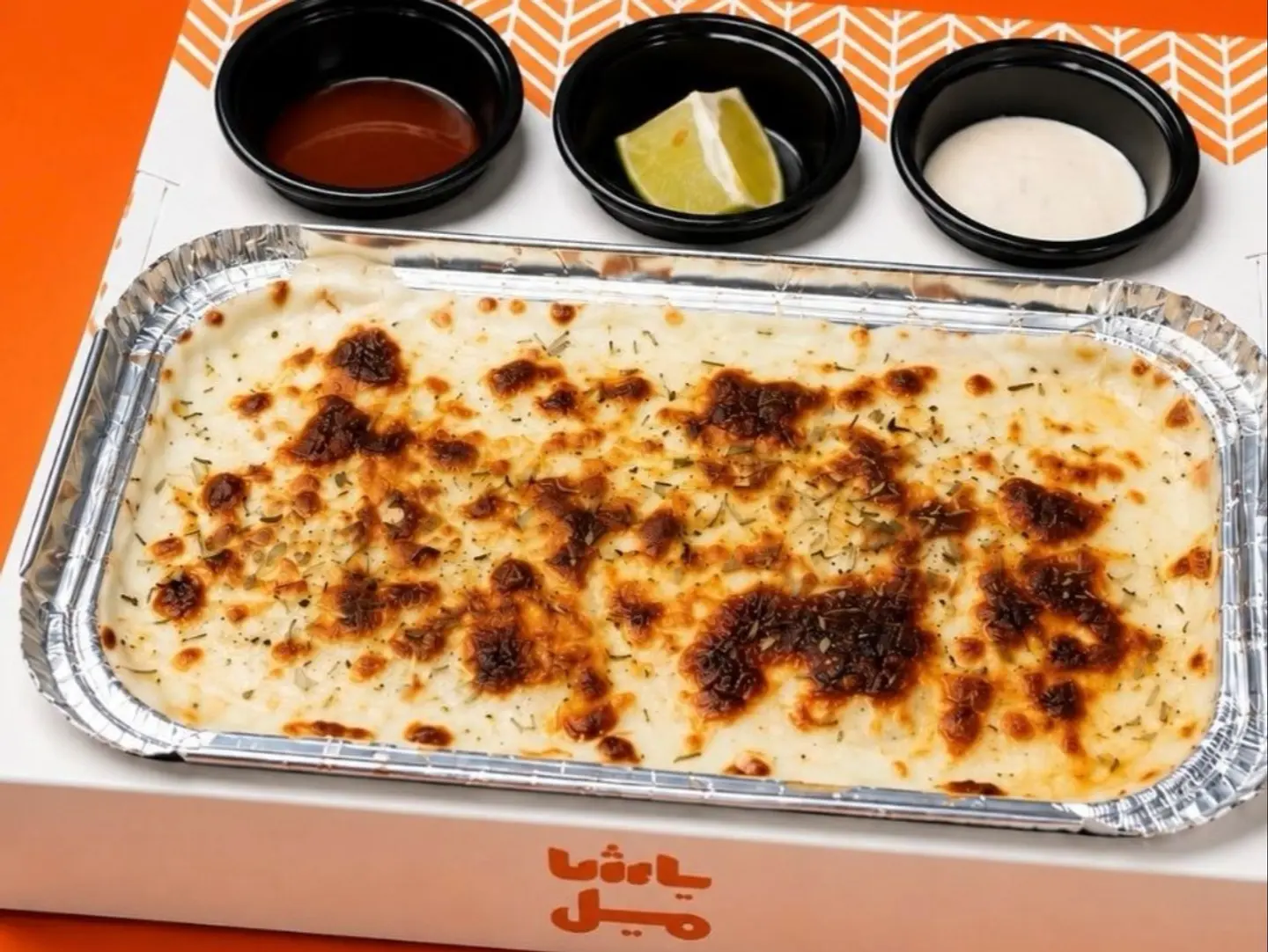 Shrimp Bechamel - Small