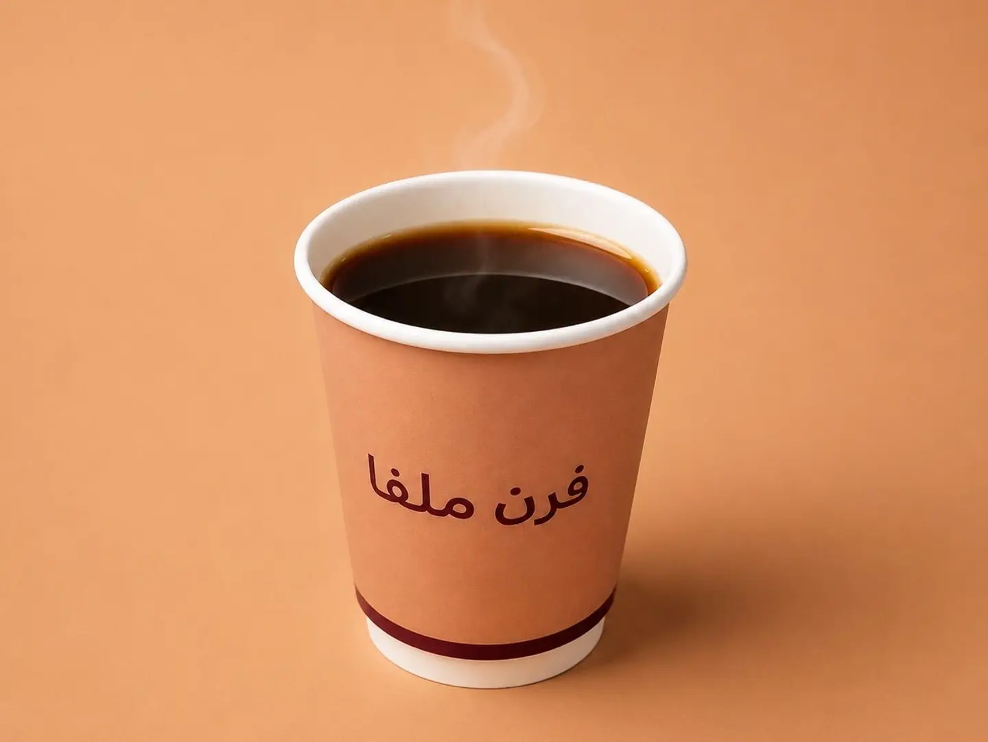 Tea - Small