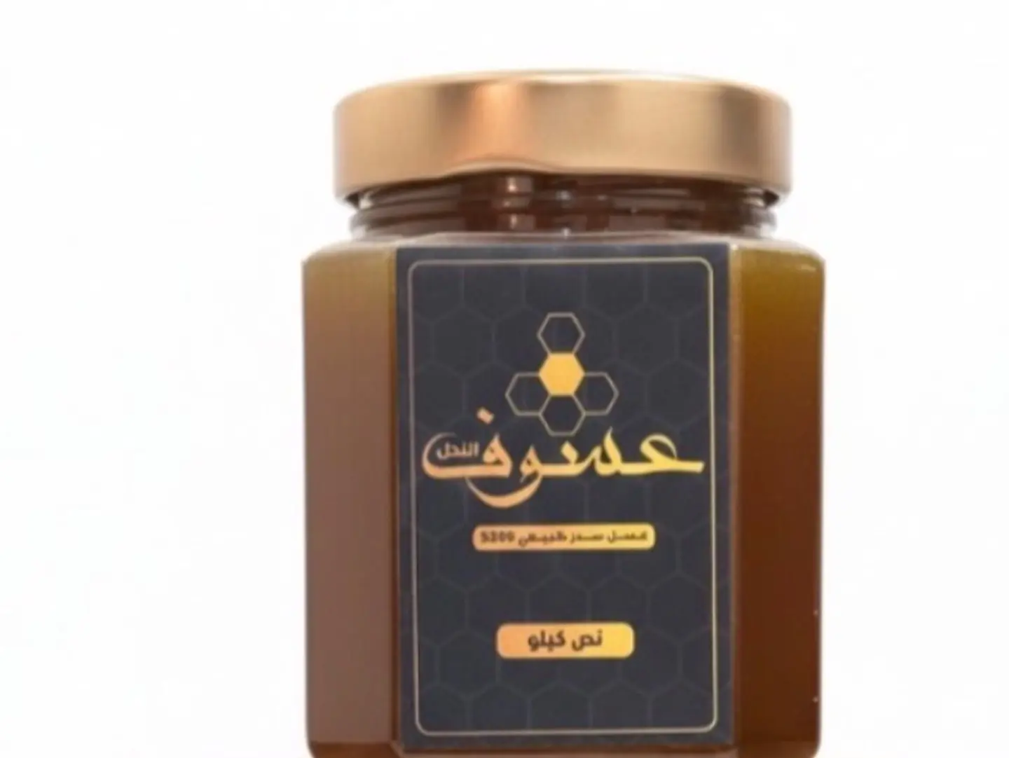 Natural Sidr Honey 500g