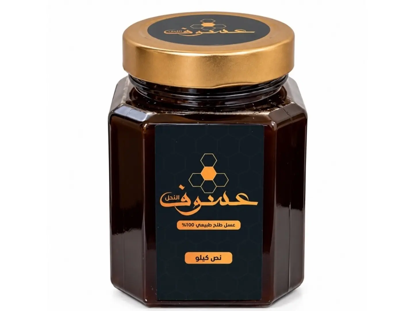 Natural Local Talh Honey 500g