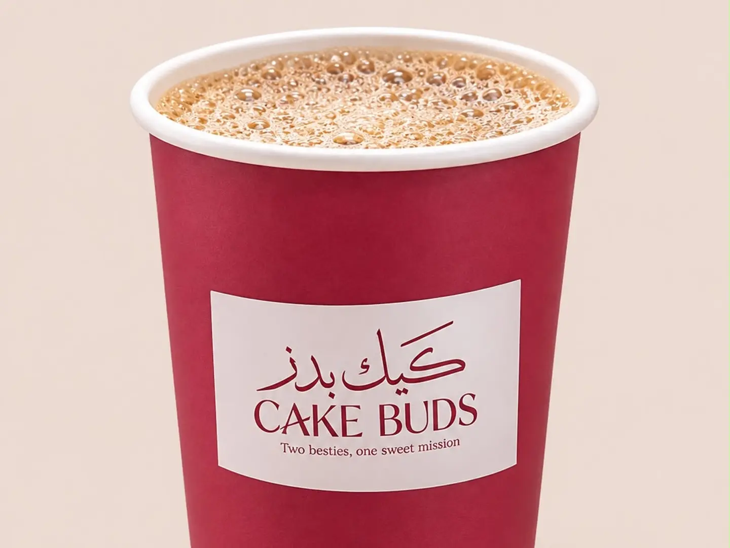 Coffee Of The Day