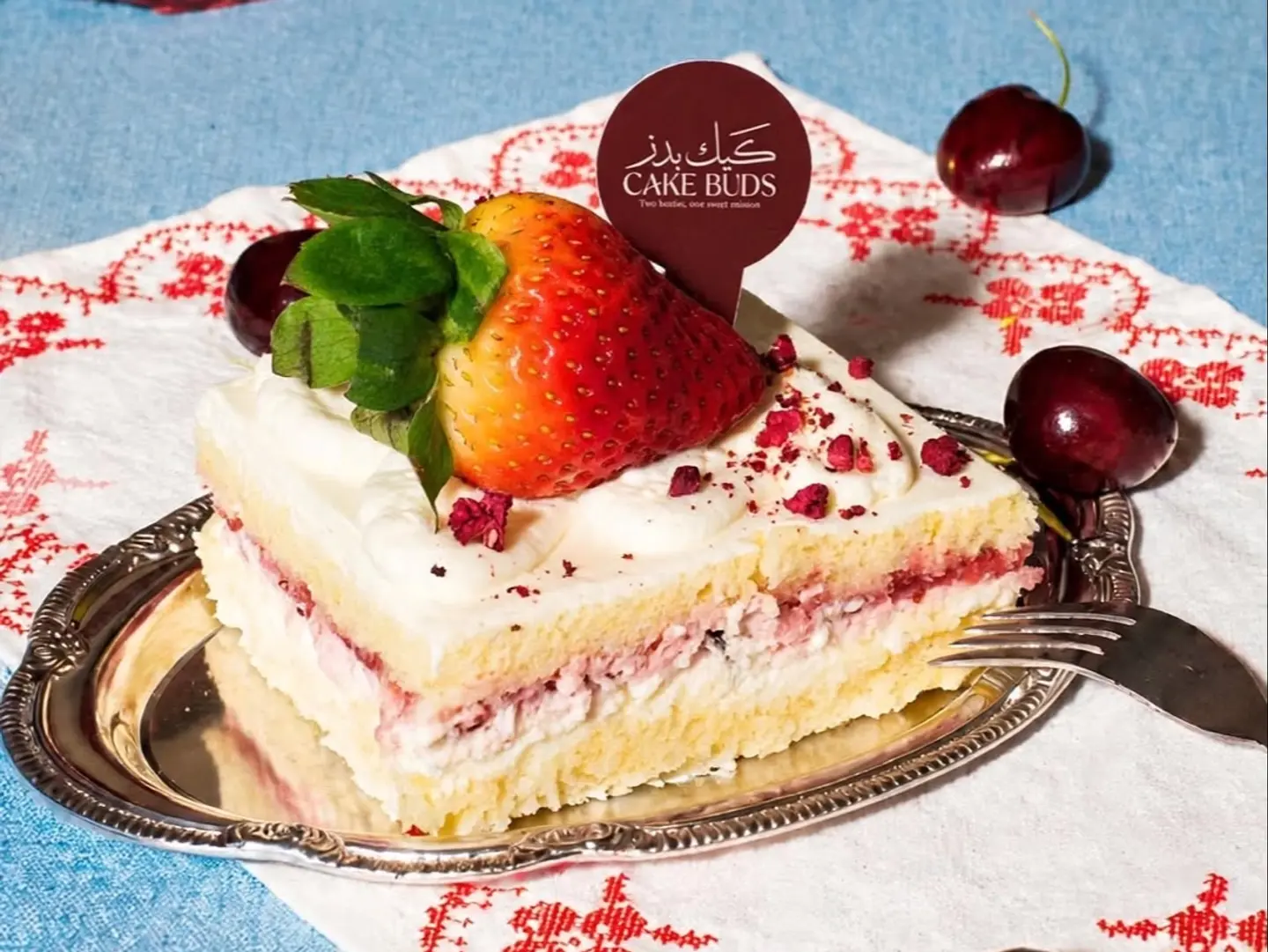Mix Berries Cake