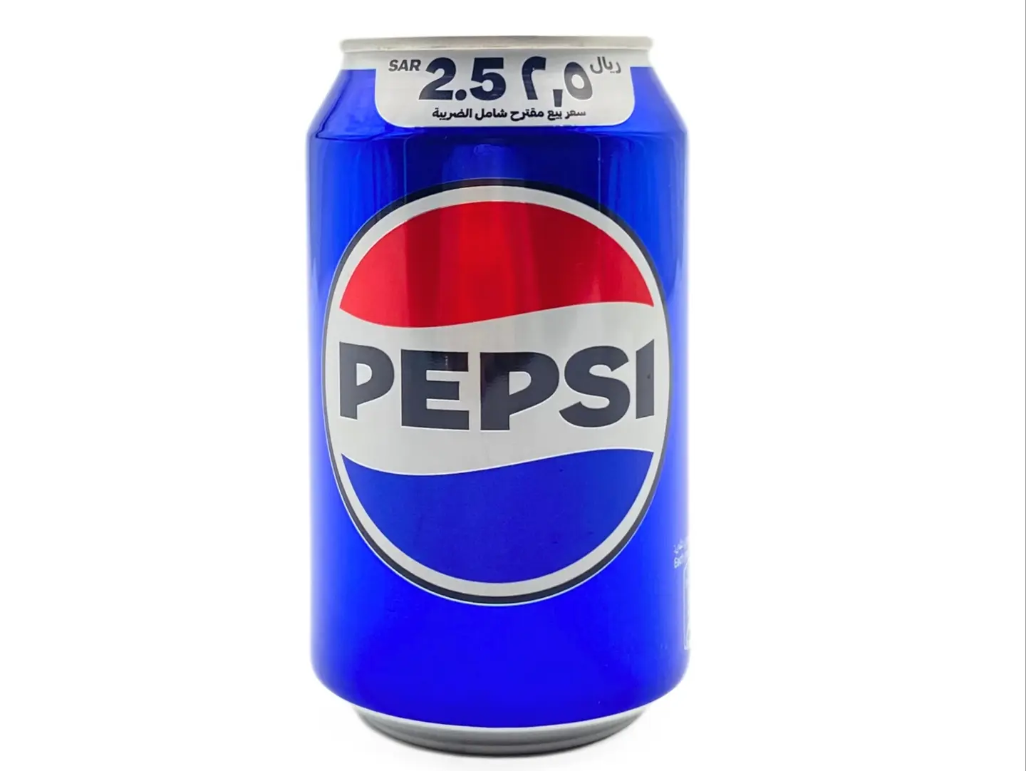 Regular Pepsi