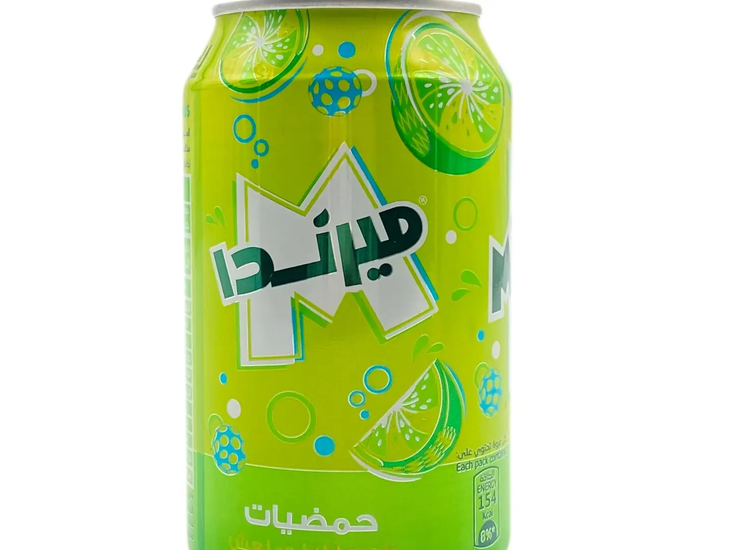 Regular Chilled Citrus Soft Drink