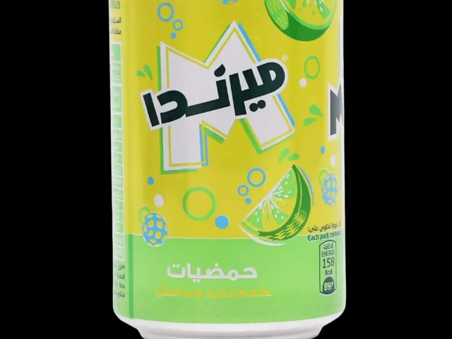 Cold Diet Mirinda Citrus Soft Drink