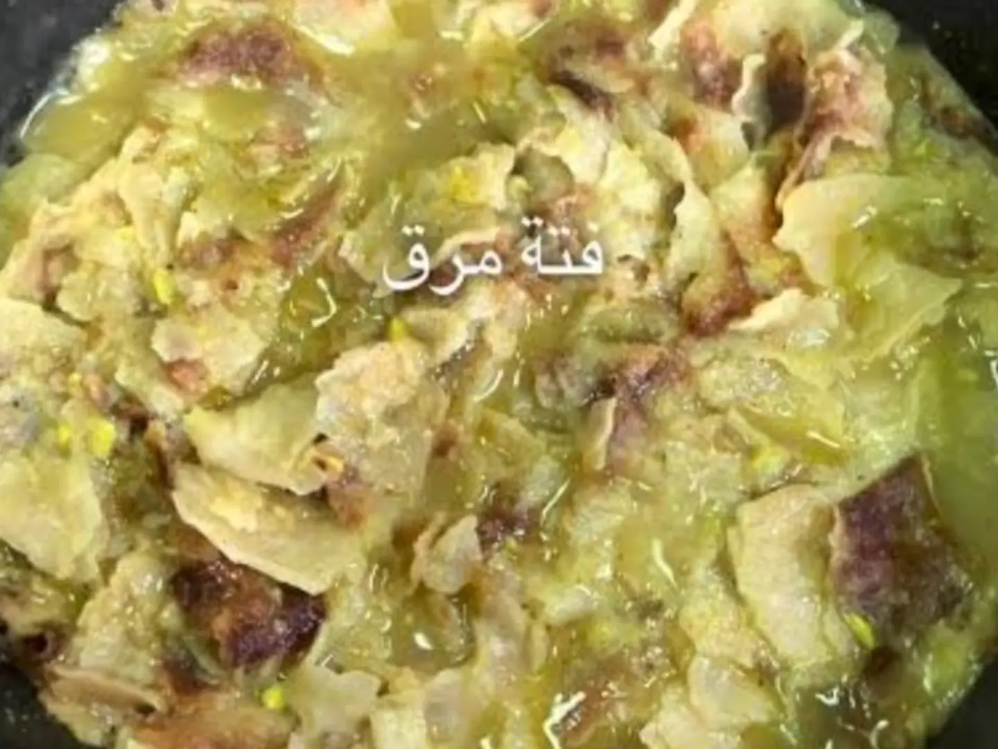 Fattah With Broth And Ghee