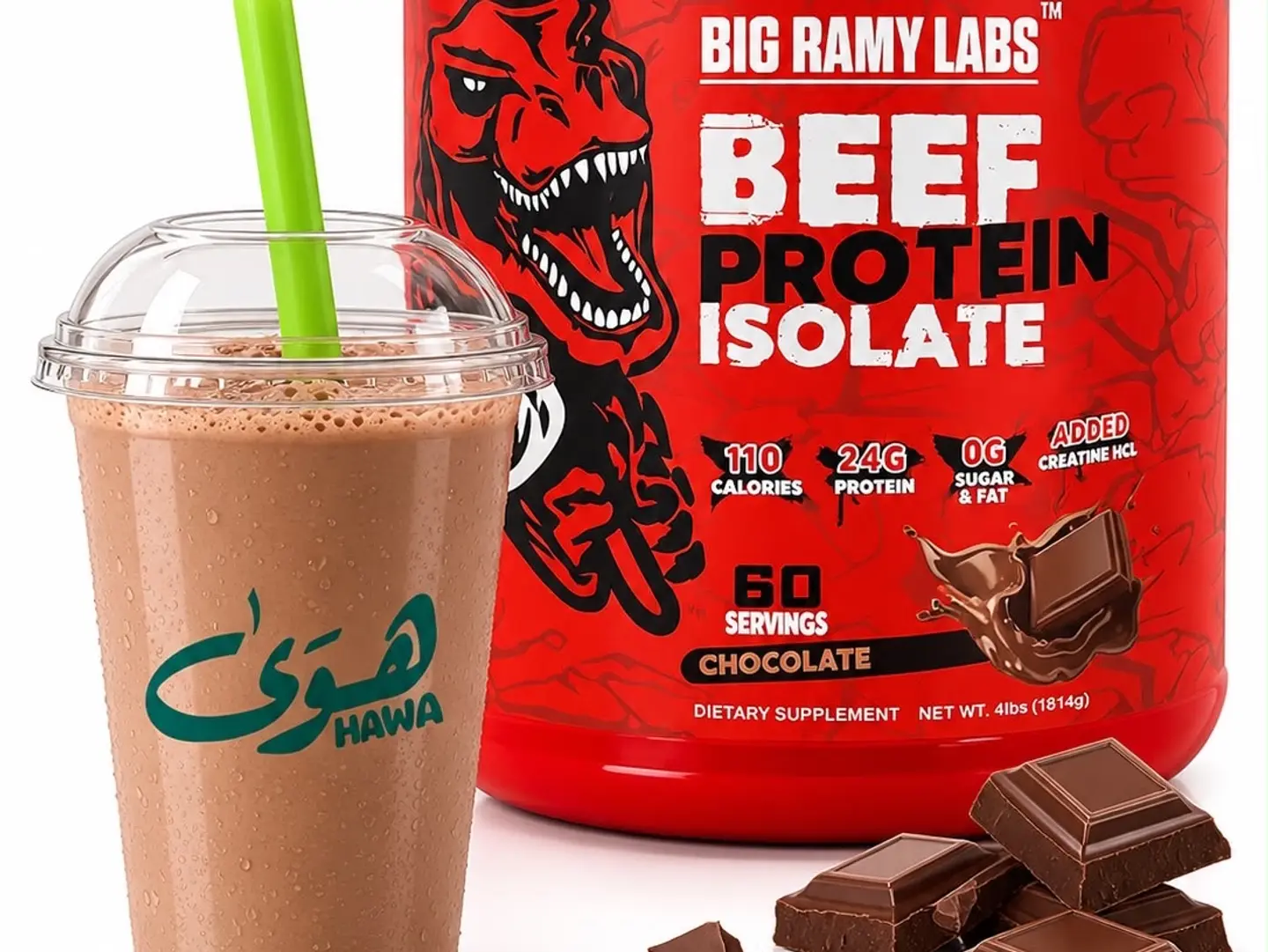 Beef Chocolate With Milk