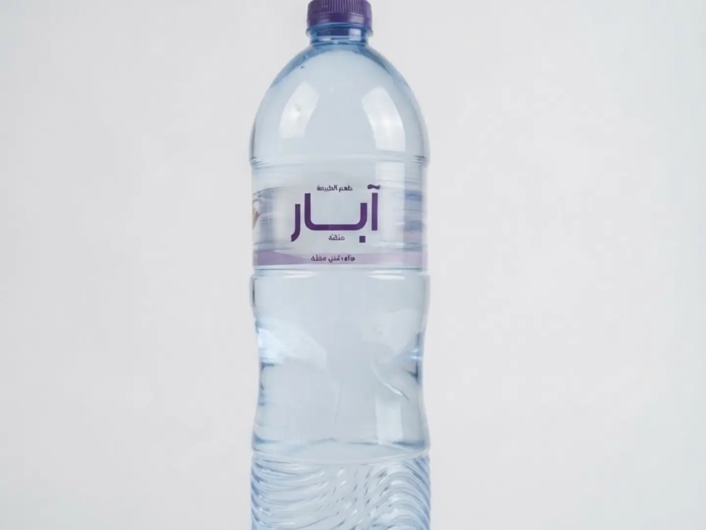 Water - Water Big