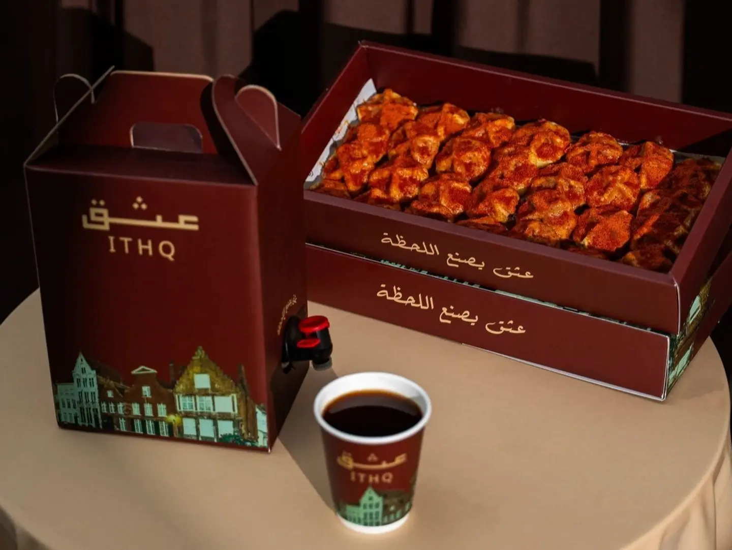 Waffle Box   Toasted Milk
