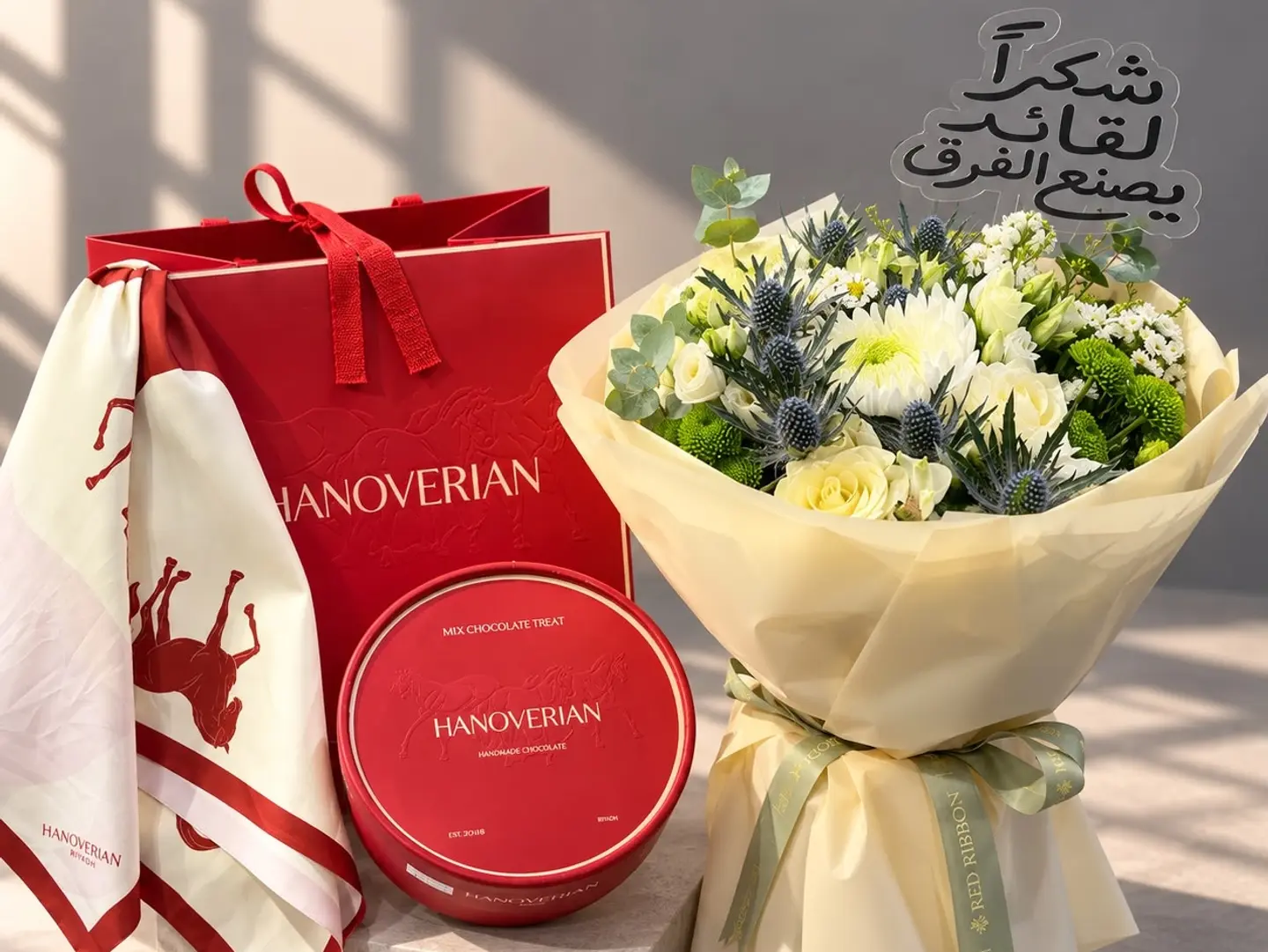 يوم المدير 5