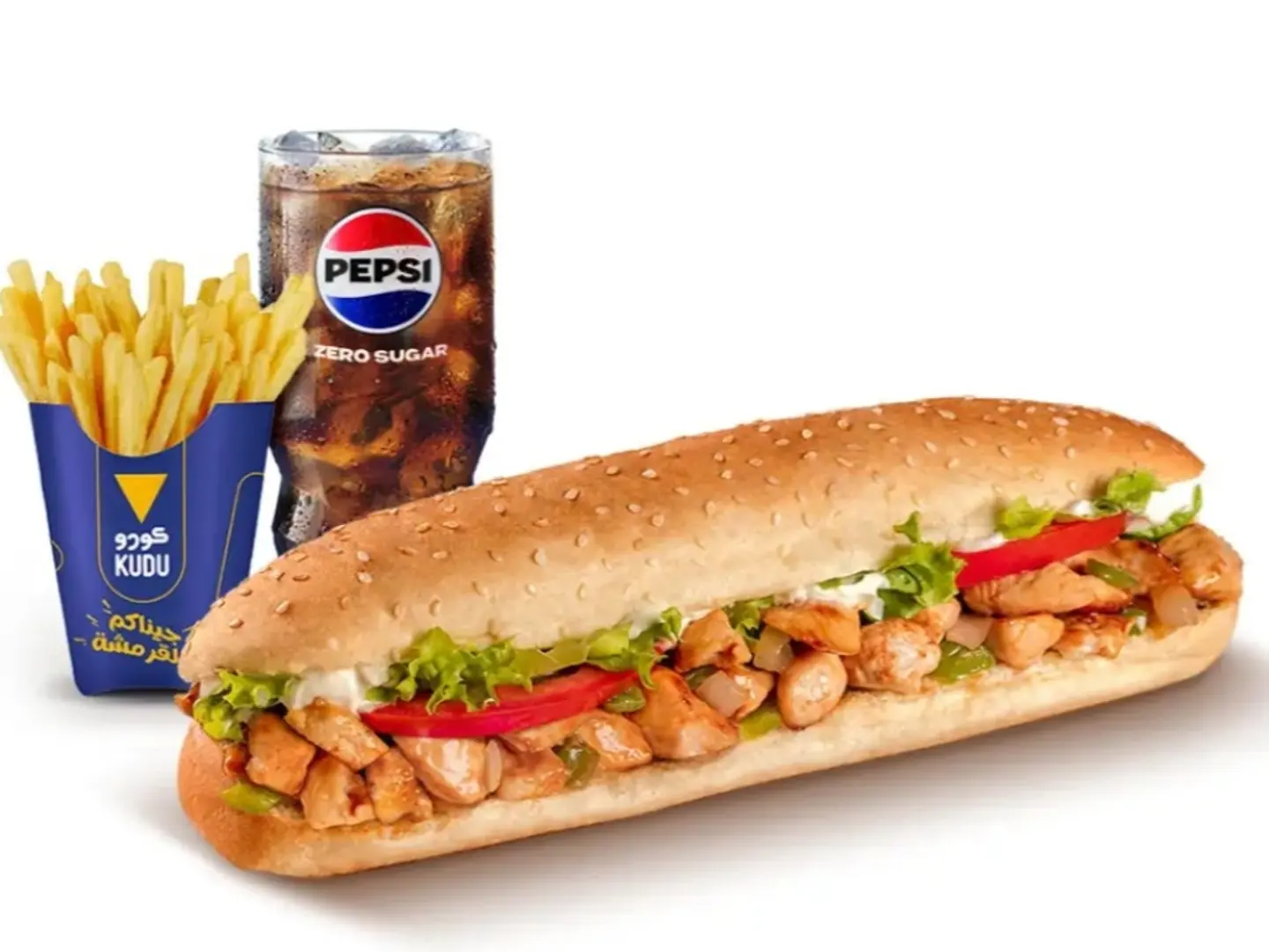 وجبة كودو مع بطاطس وببسي