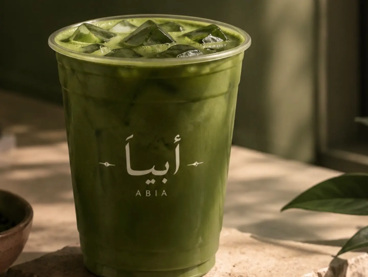 Classic Matcha