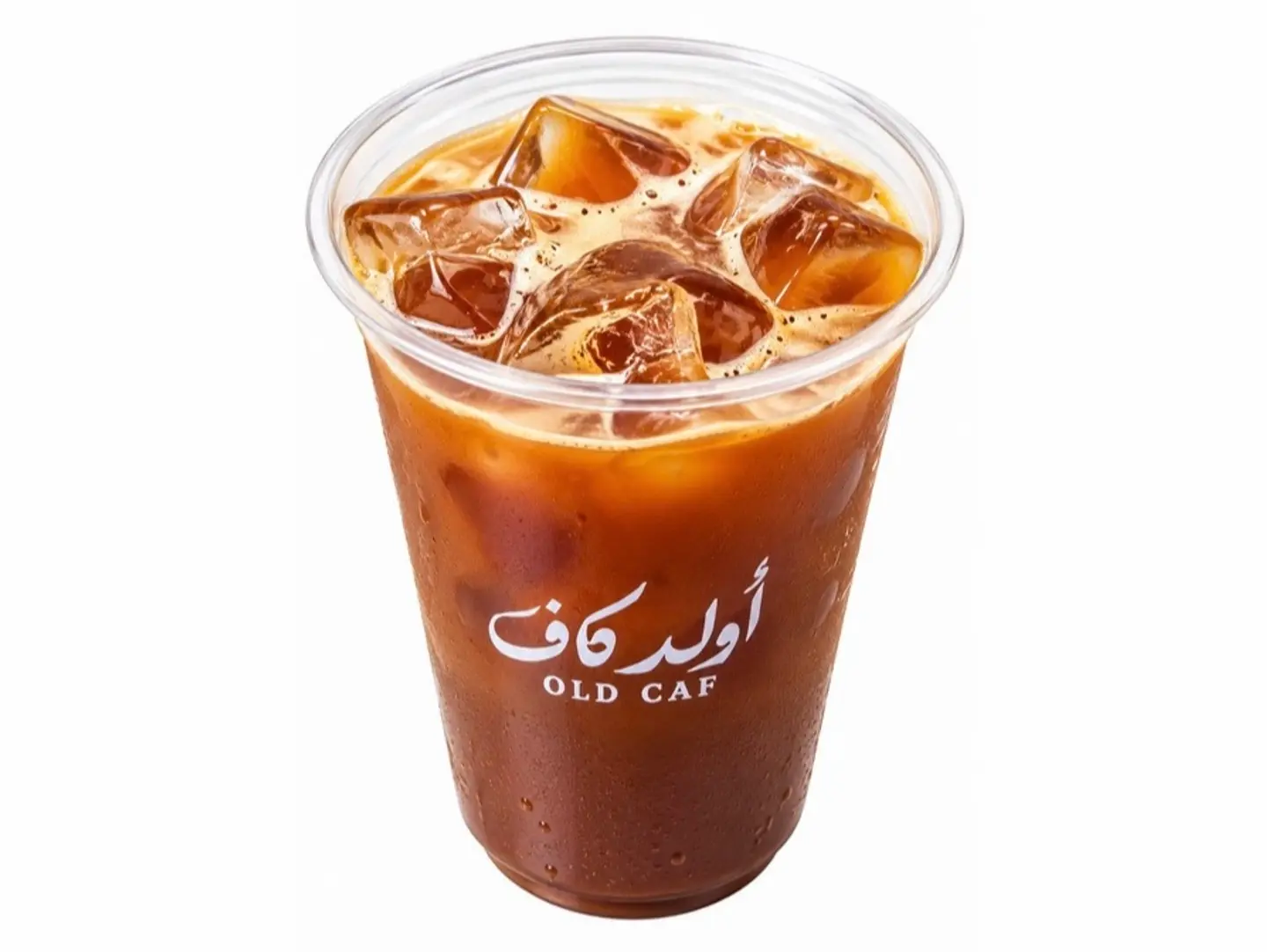 Americano
