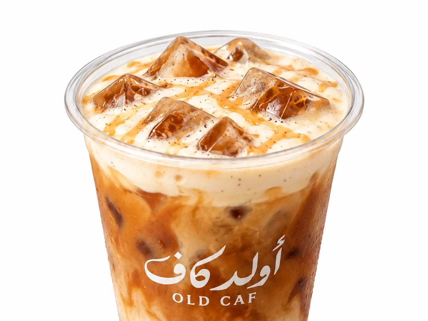 Vanilla Cloudy Latte
