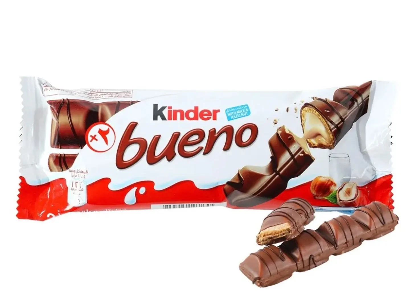 Buinu