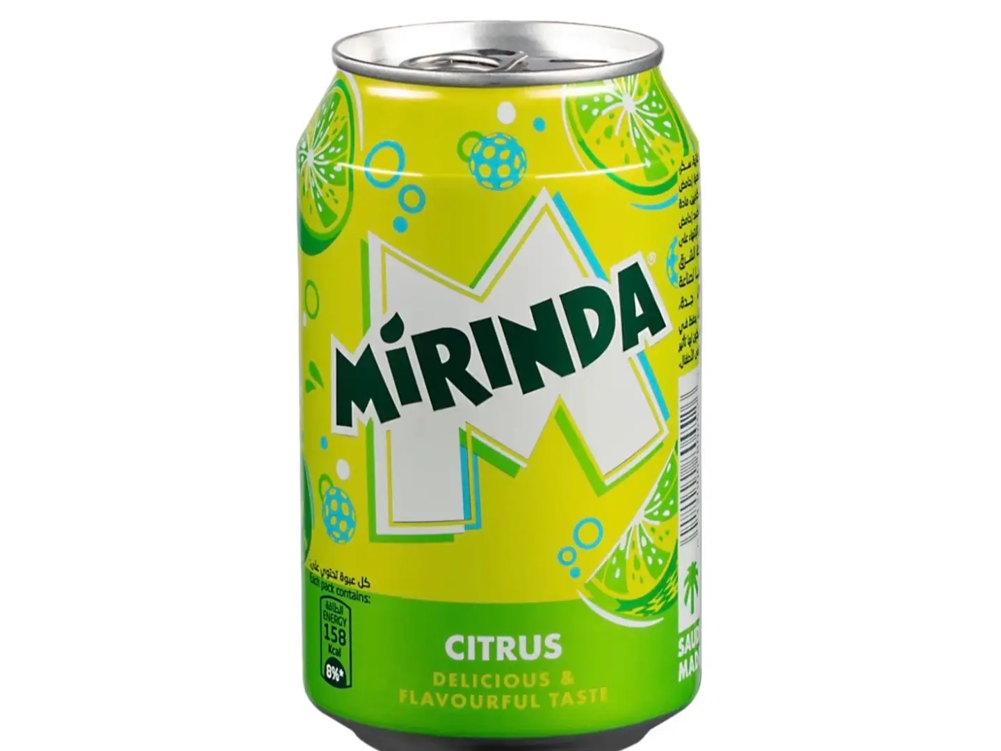 Citrus