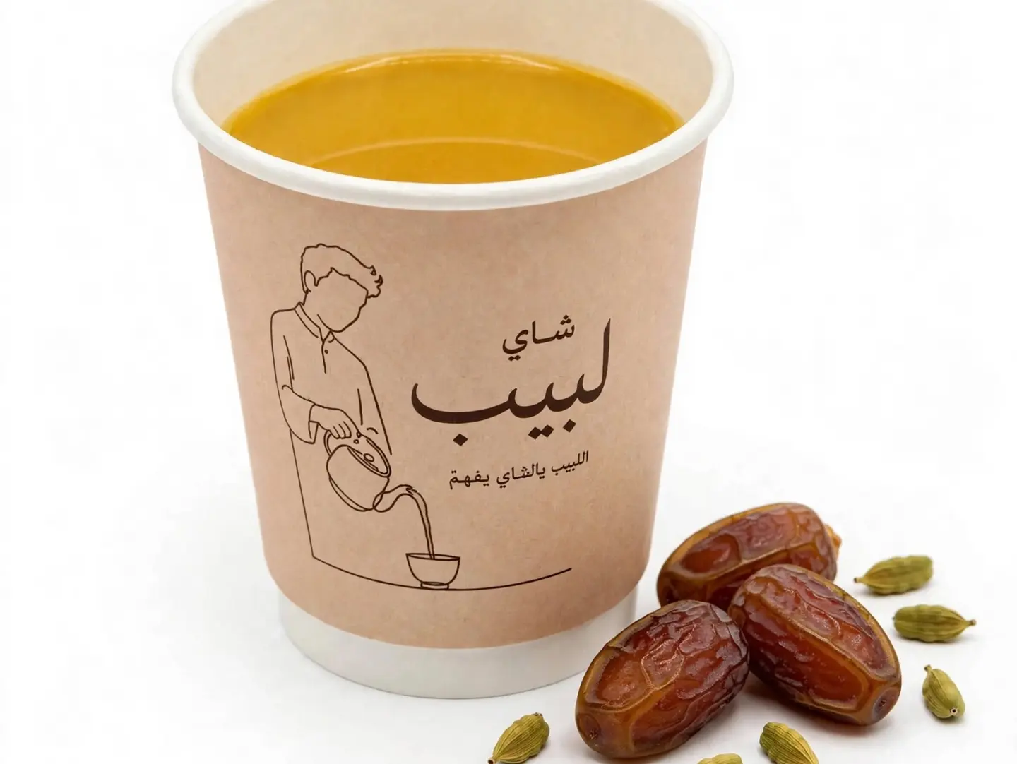 Saudi Coffee