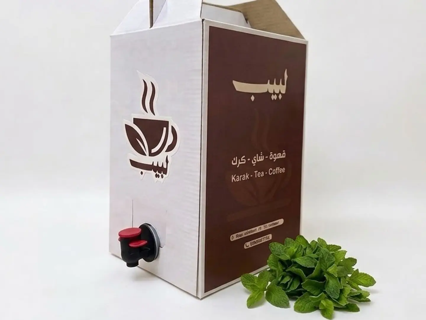 Labib Tea Box (1 Liter)