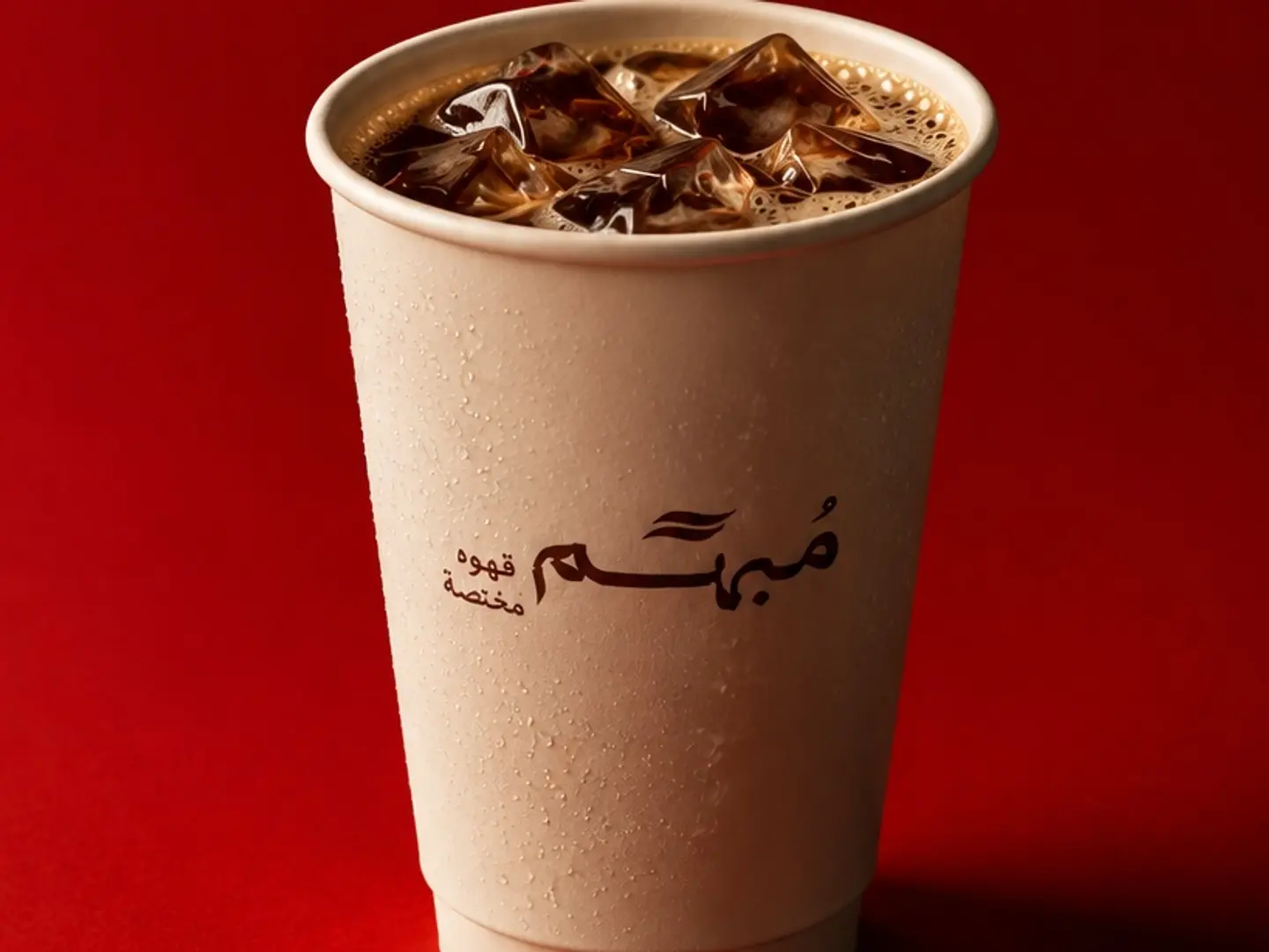 Iced V60