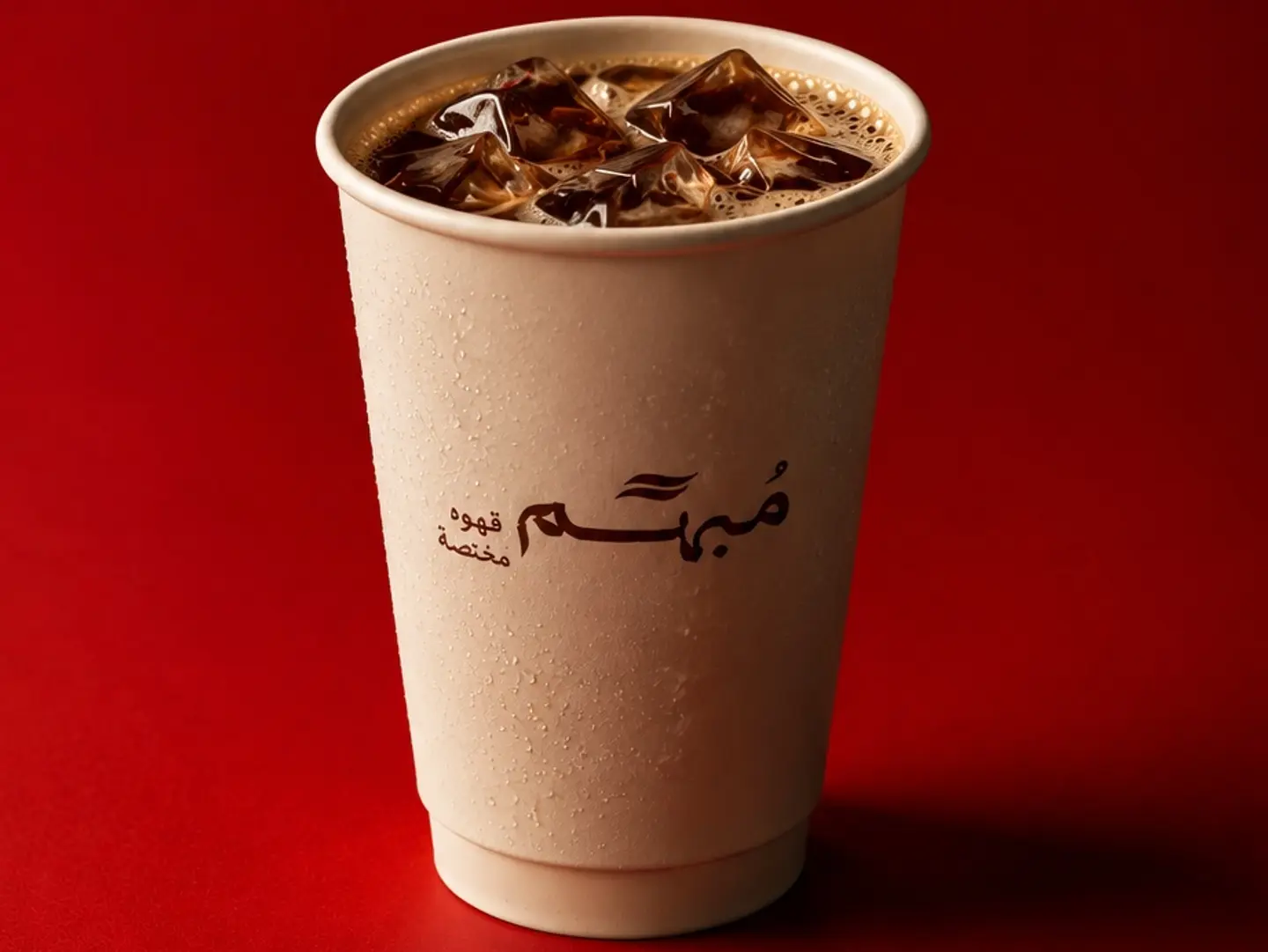 Iced Americano