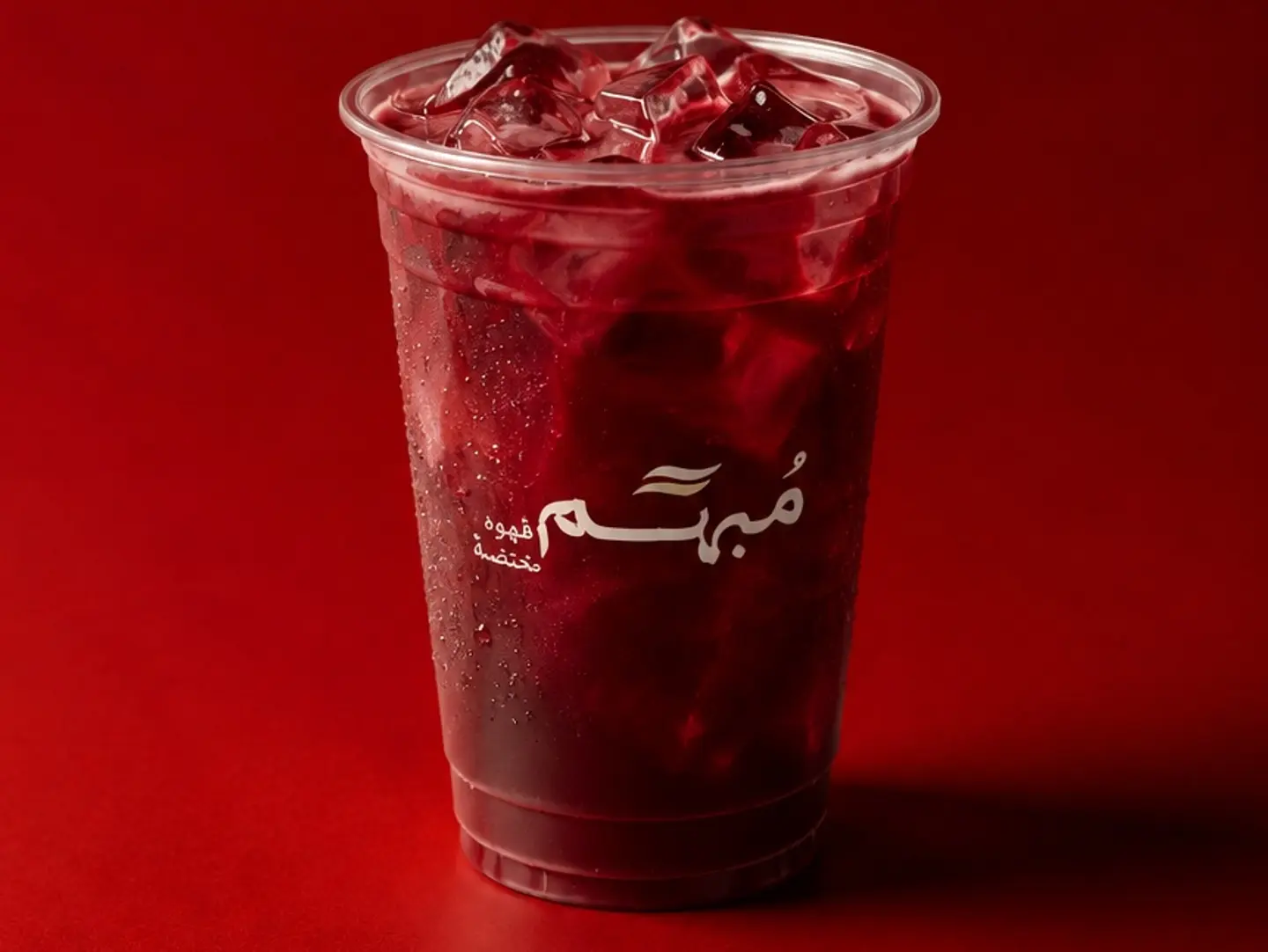 Iced Hibiscus Large