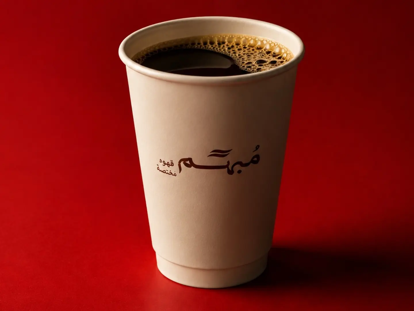 Americano