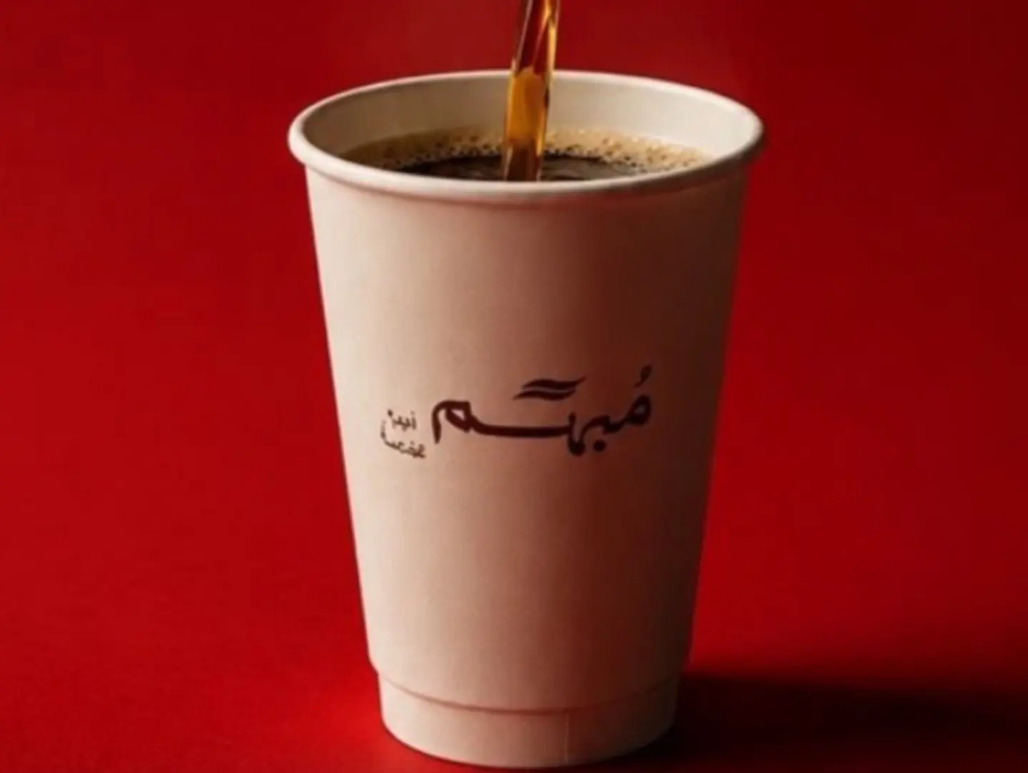 Today's Coffee Hot