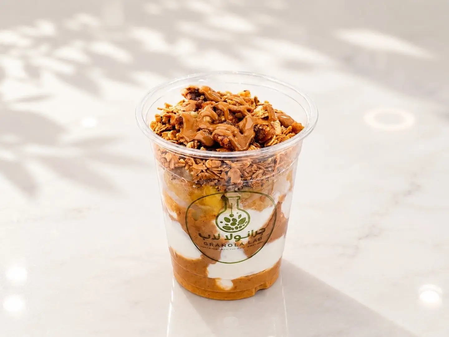 Signature Granola Apple And Pecan