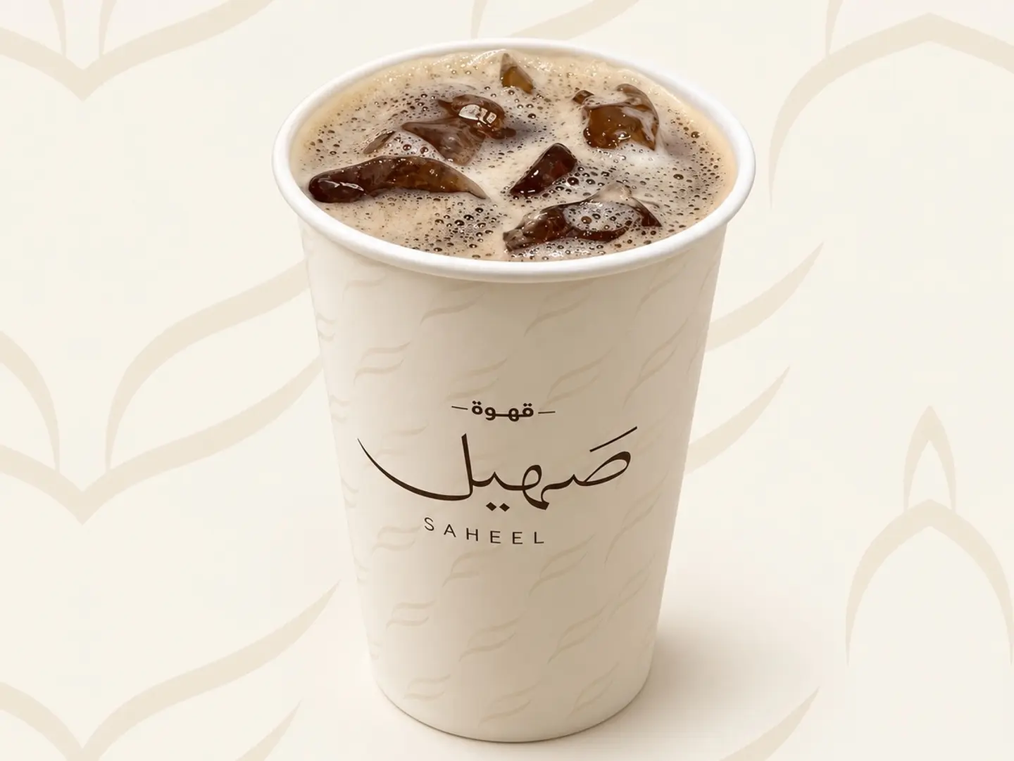 Coffee Of The Day Cold