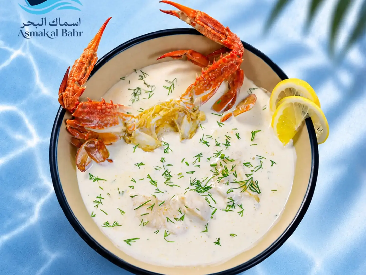 Soup Cream With Seafoods