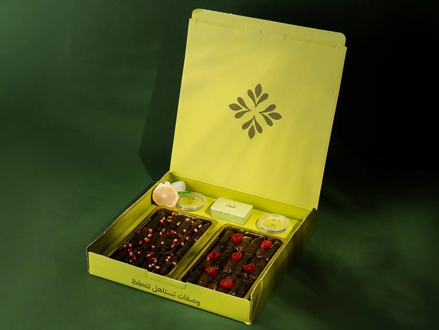 Medium Grape Leaves Box