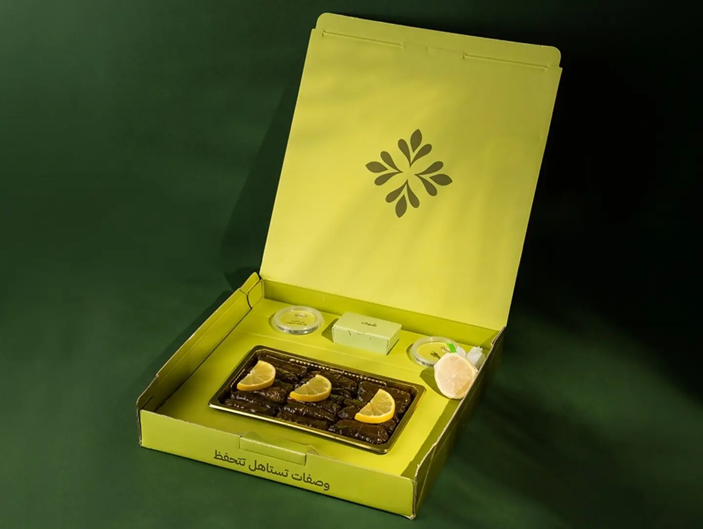 Small Grape Leaves Box