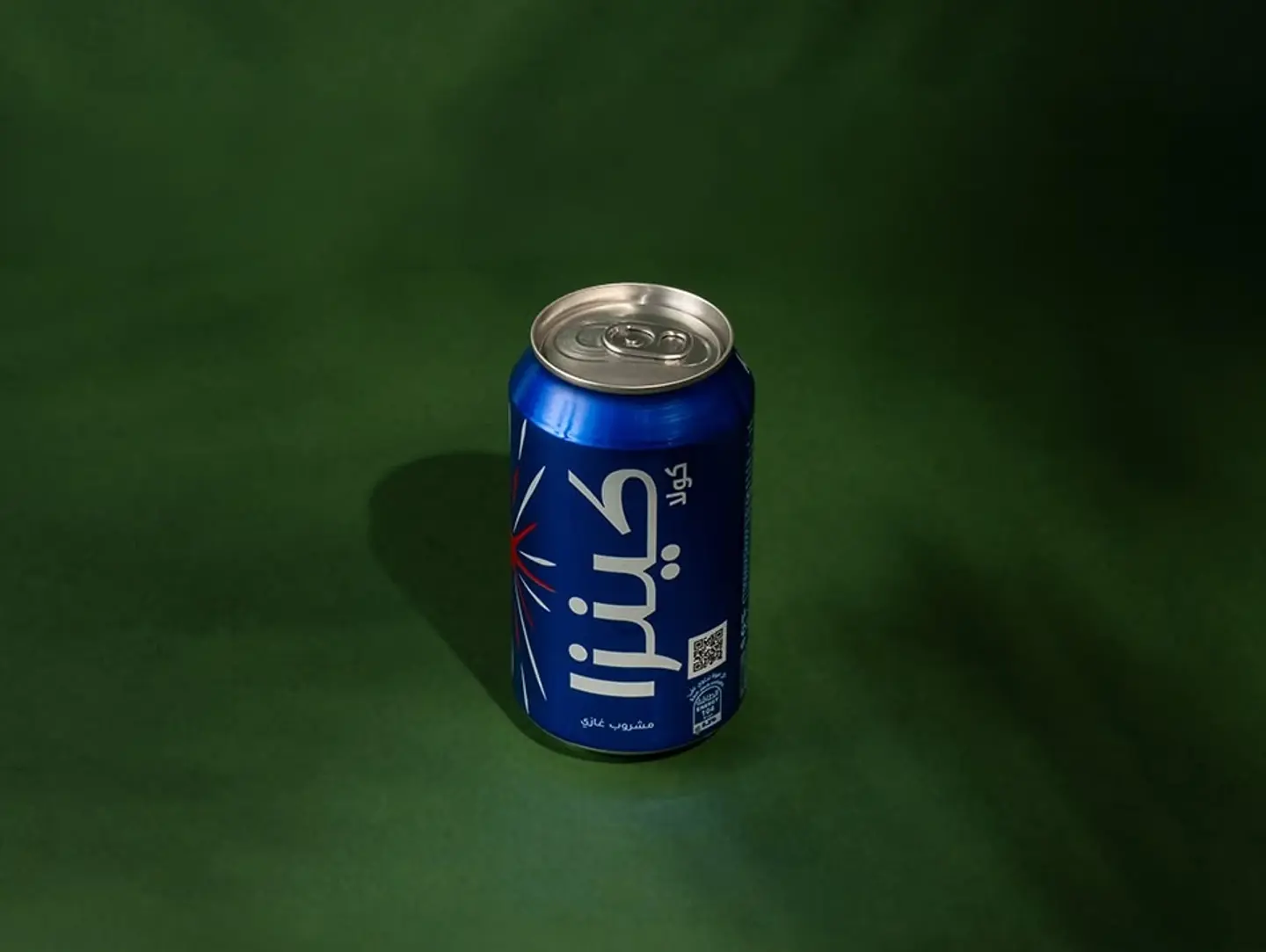 Kinza Cola