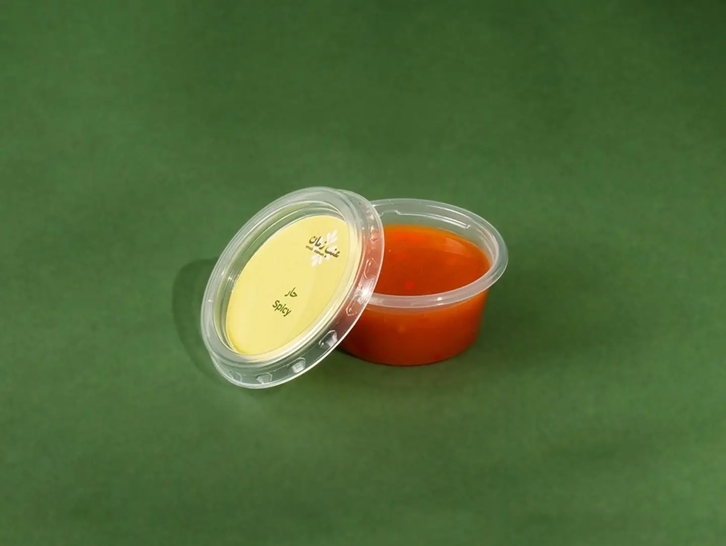 Hot Sauce