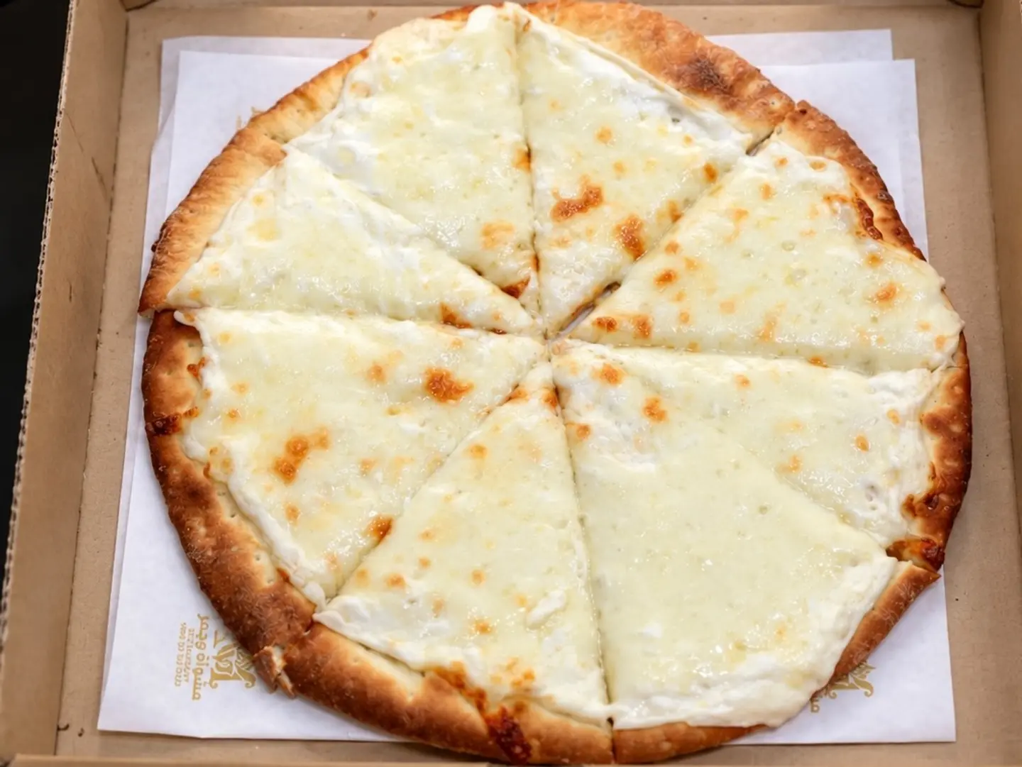 Cheese Pie With Sauce