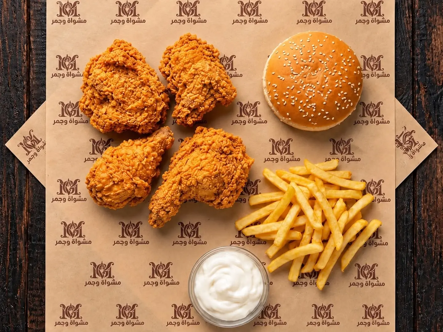 Brest Meal 4 Pieces Cold