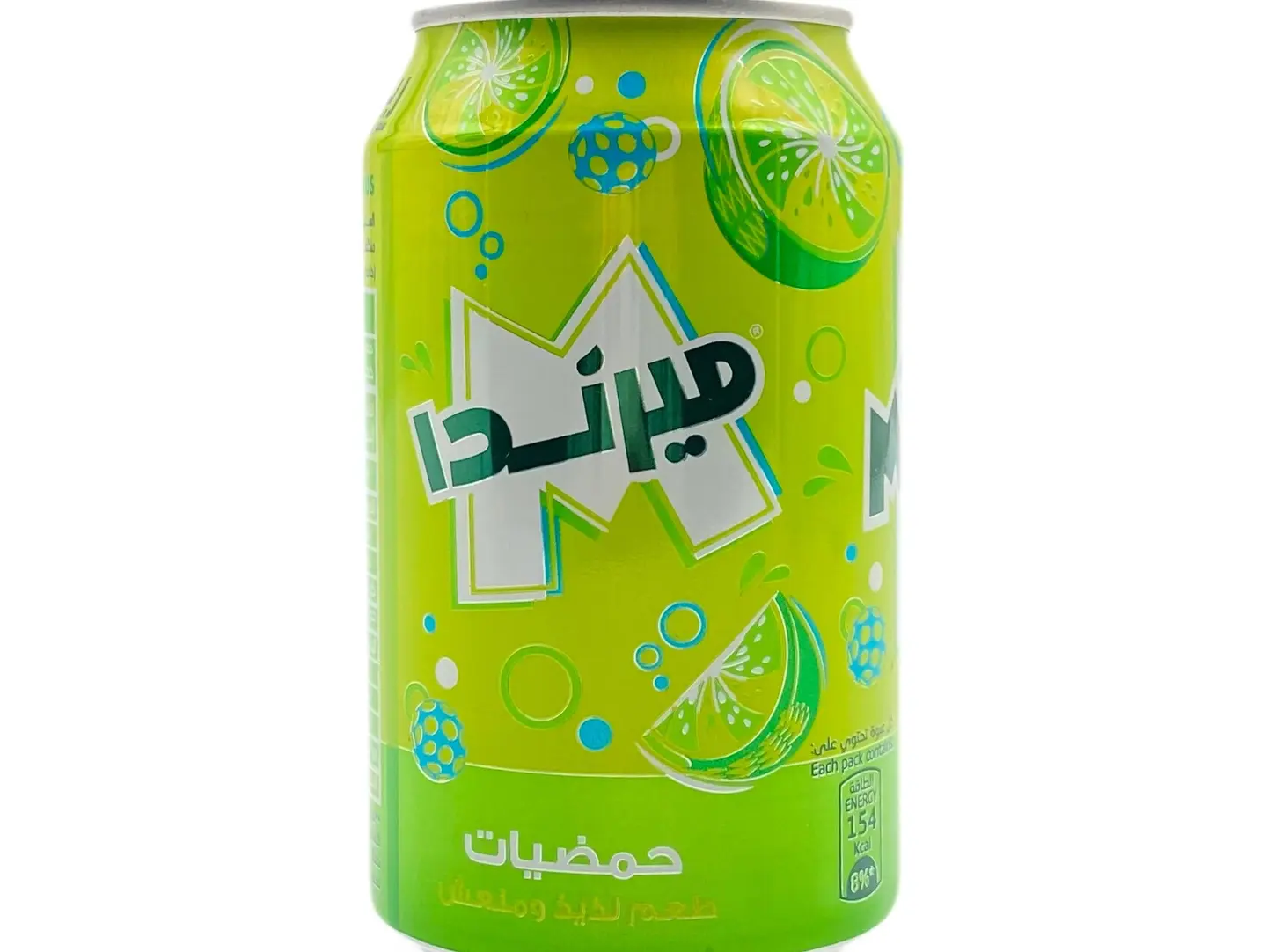 Mirinda Citrus