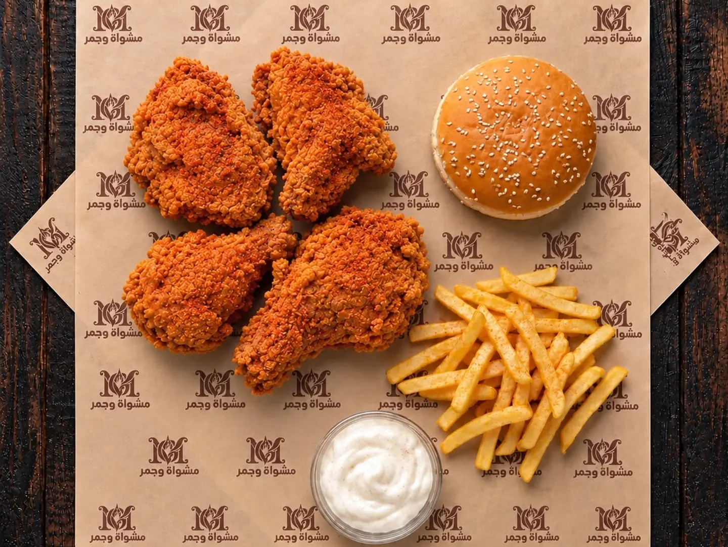 Prest Meal 4 Pieces Spicy