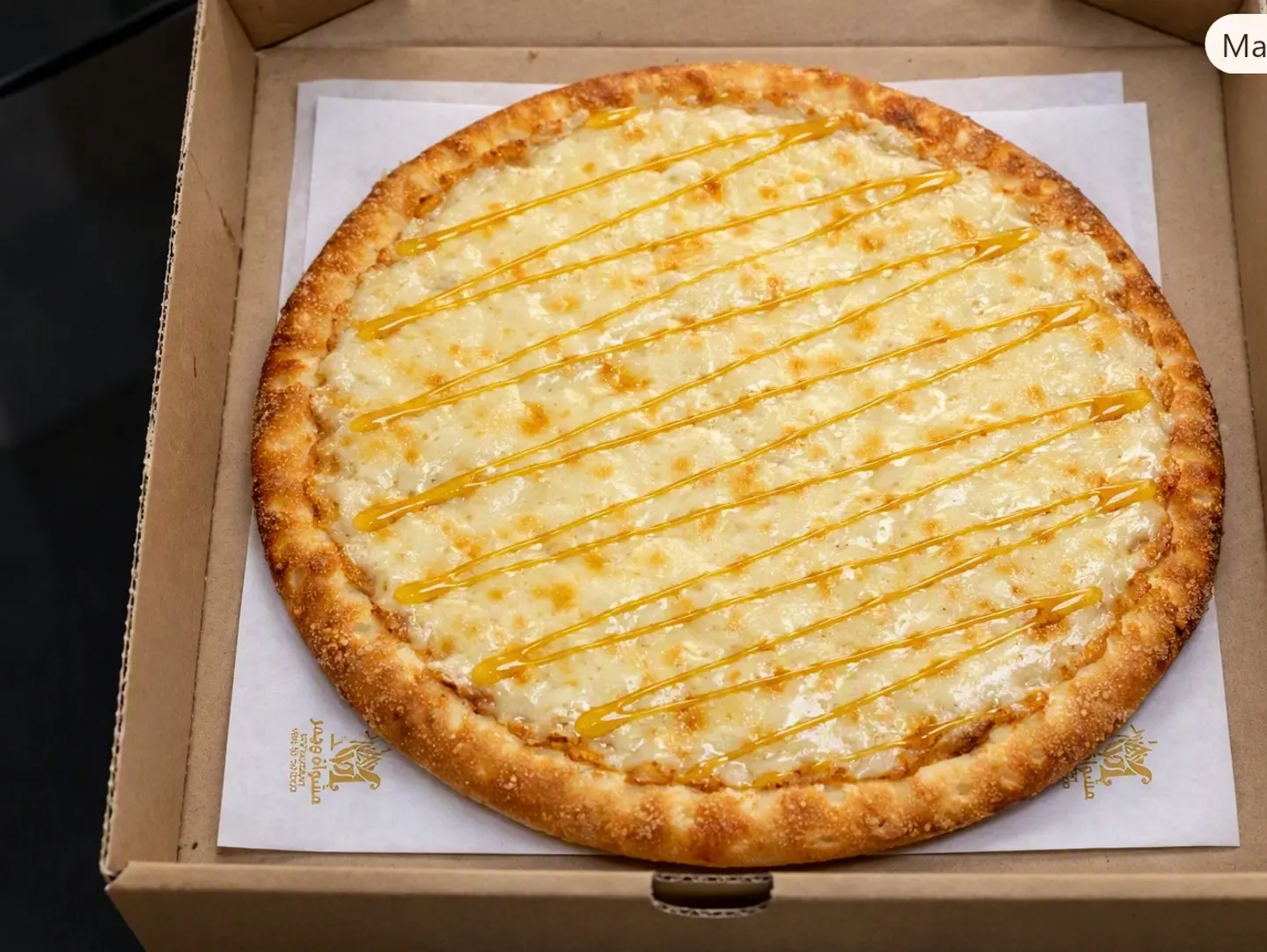Large Honey Birds Nest Pizza