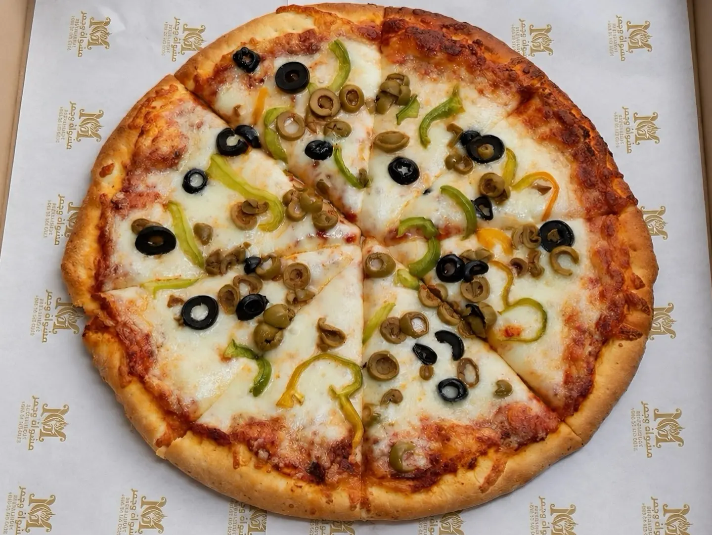Large Vegetable Pizza