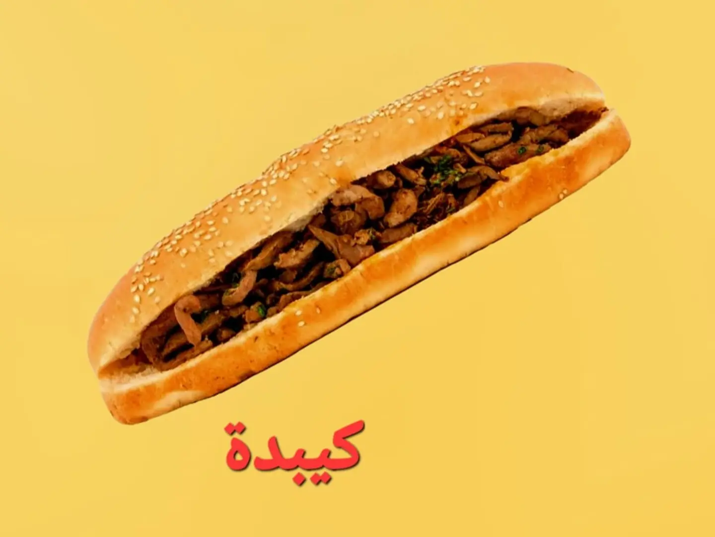 Kebda