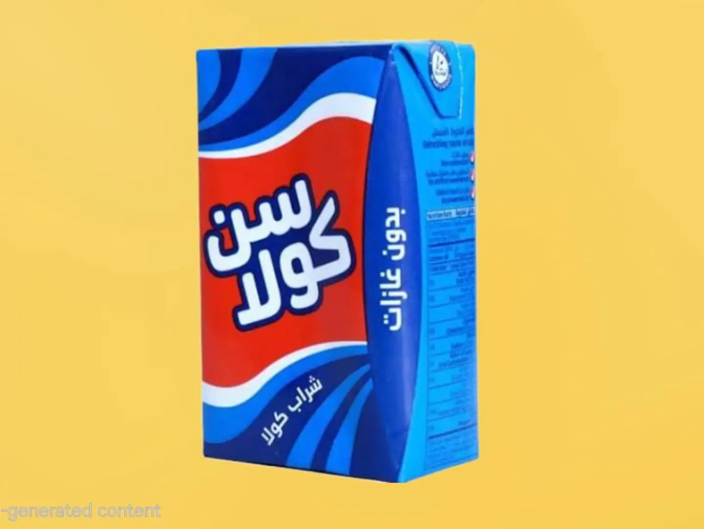 Suncola