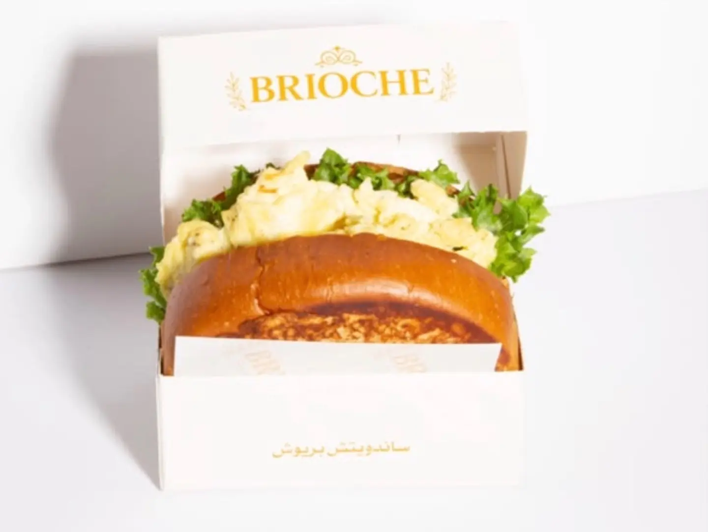 Special Flavor Egg Brioche Sandwich