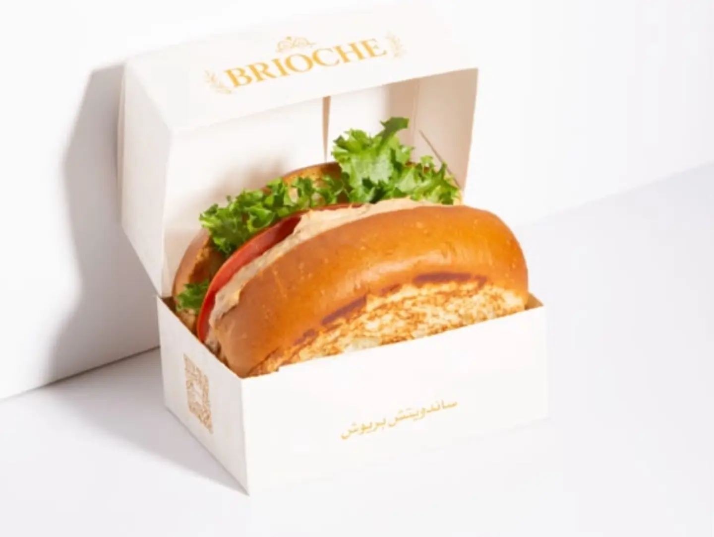Tuna Brioche Sandwich