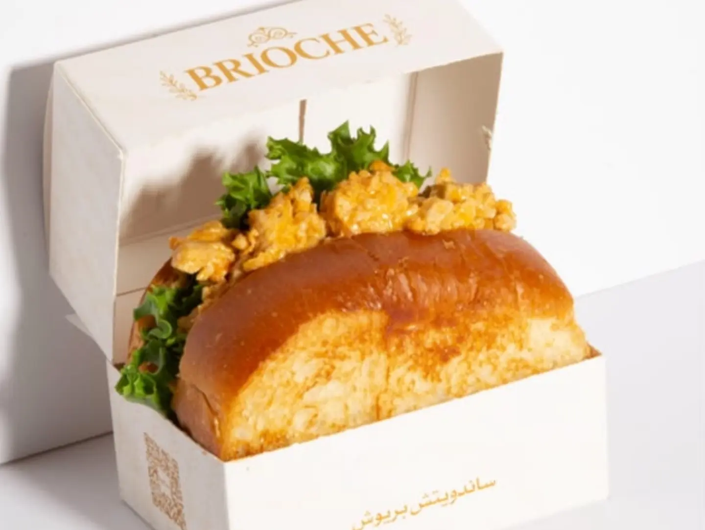 Spicy Chicken Brioche Sandwich