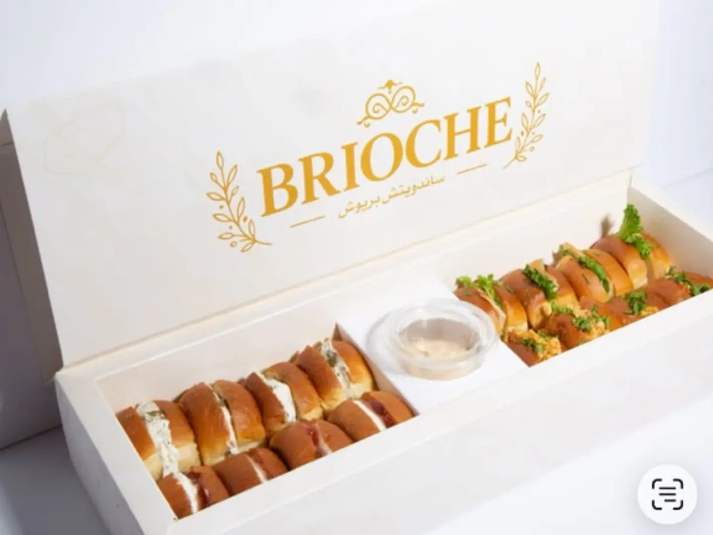 Brioche Sandwich Box - Small