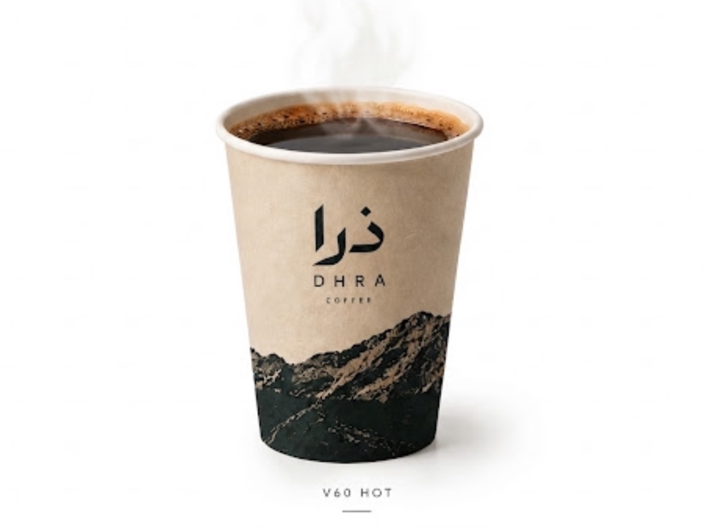 Hot Colombian V60